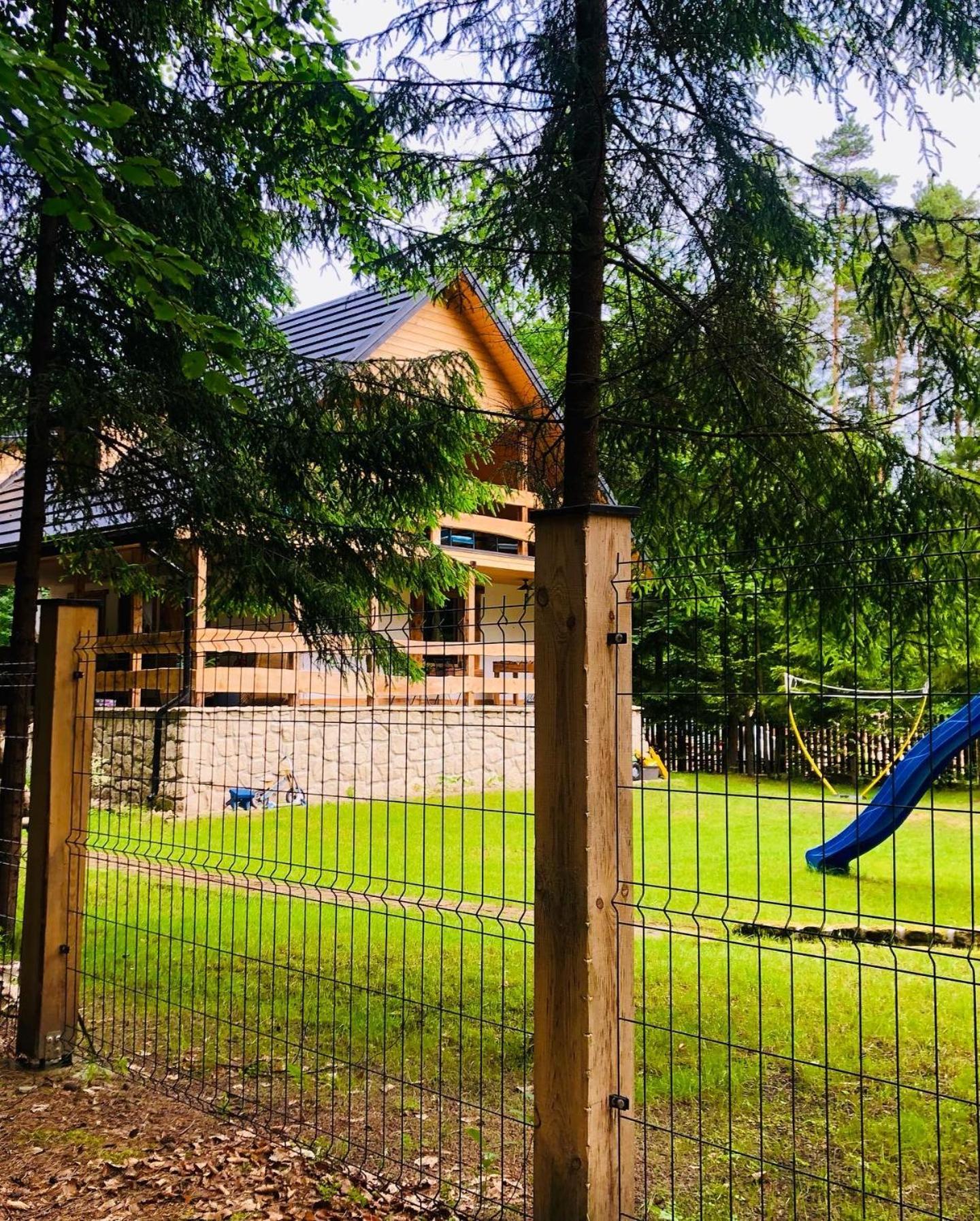 Domek Serce Lasu Hutki Экстерьер фото